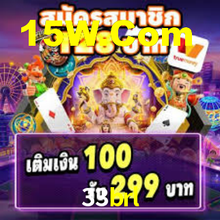 33brl bet